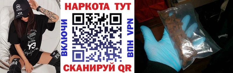  COCAIN Кукмор