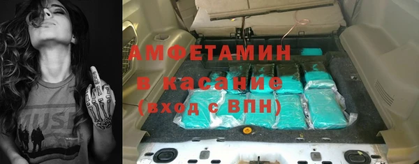 экстази Алзамай