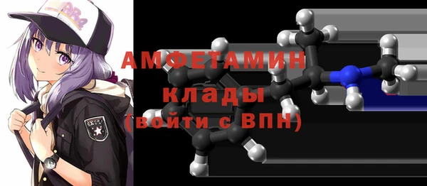 экстази Алзамай
