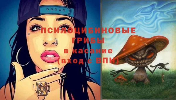 дистиллят марихуана Алексеевка
