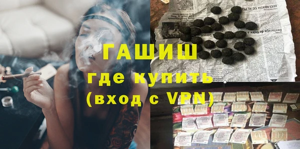 экстази Алзамай