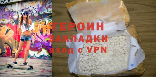 Альфа ПВП Протвино