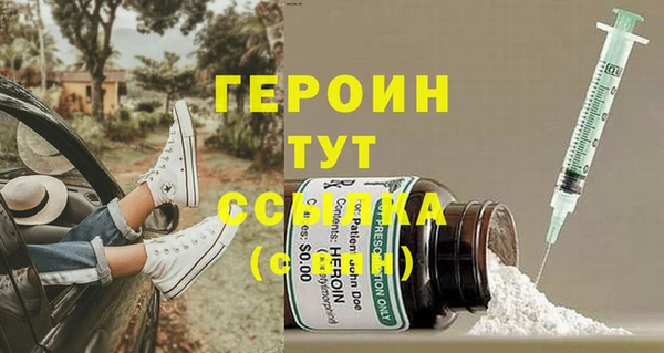 Альфа ПВП Протвино