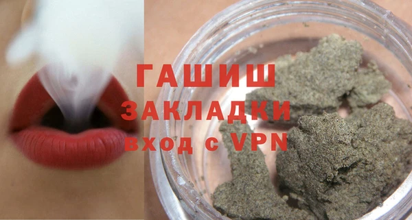 экстази Алзамай