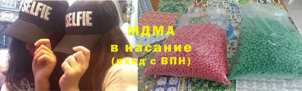бутик Алексин